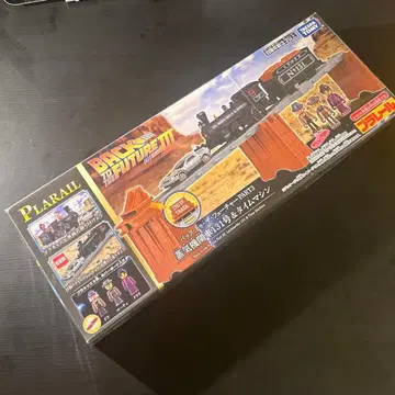 #백투더퓨처 #증기기관차131호 #타임머신