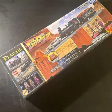 #백투더퓨처 #증기기관차131호 #타임머신