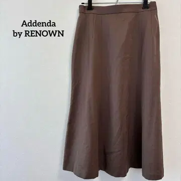 아덴다 플레어 스커트 브라운 66 무지 오피스 캐주얼 롱 기장