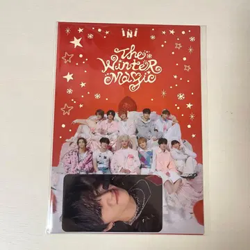 INI 허풍범 남해 전철 트레이딩 카드