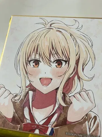 러브 라이브 니지가사키 영화 제2장 색지 미야시타 아이 입장 특전 영화