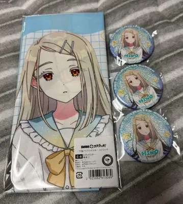 학원 아이돌 마스터 학마스 시노자와 히로 DMM 스크래치