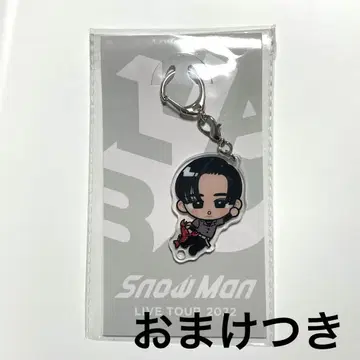 Snow Man 메구로 렌 스노치루 키링