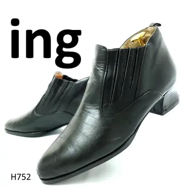 잉그 사이드 고어 부츠 숏부츠 블랙 22 1/2 가죽