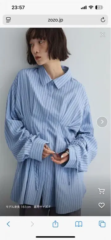 드로스트 셔링 허리 턱 셔츠 Anriettmusee