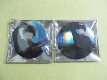 캔뱃지 2종 세바 나츠키 로프트 사카모토 데이즈 PLAZA