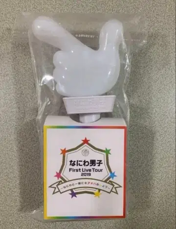 나니와단시 응원봉