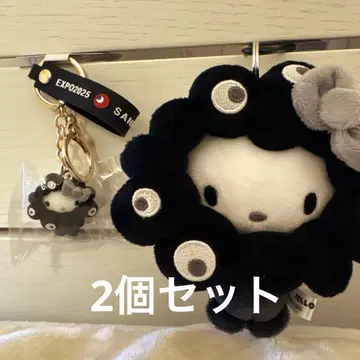 헬로키티 검은색 카라비너 포함 봉제 인형과 키티 키링 세트