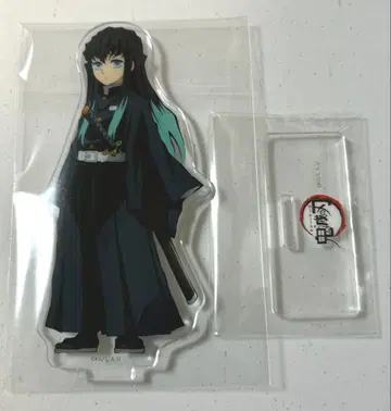 귀멸의 칼날 전집중전 토키토 무이치로 캐릭터 아크릴 스탠드