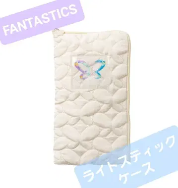 FANTASTICS 라이트 스틱 케이스 라이트 스틱 케이스