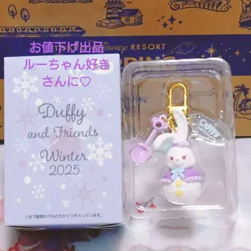 시크릿 스노우 위 데이 눈사람 키체인 스텔라 루