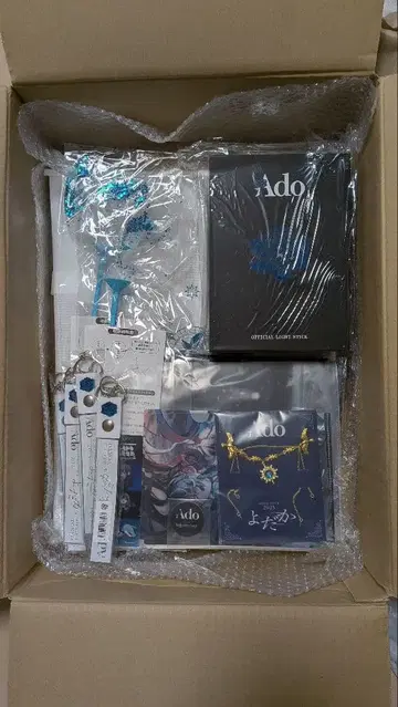 Ado 요다카 응원봉 은색 테이프 홀더 머플러 타월 브로치 하룬