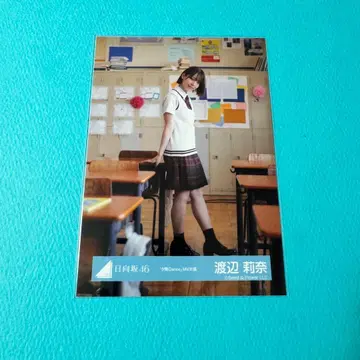 와타나베 리나 히나타자카46 브로마이드 석양 Dance MV 의상 히키