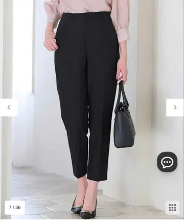 anysis [세탁 가능] 칭찬받는 레이디 테이퍼드 팬츠