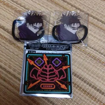 주술회전 시부야 사변 x 사멸회유 머리끈 사멸회유 쵸소우