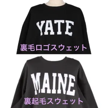 coca 맨투맨 2세트