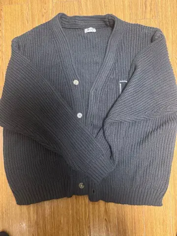 MSC 그레이 가디건