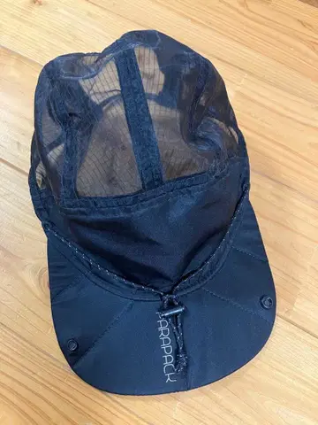 파라팩 PARAPACK P-CAP LITE