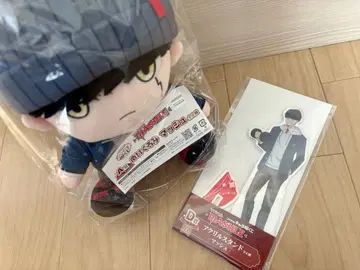 매쉬루 캐릭터 복권 A상 세트