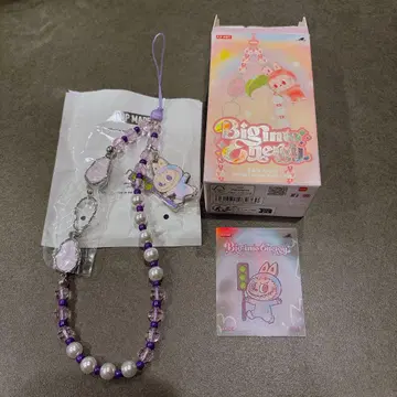 러브브 BIGINTO ENERGY Phone Charm LUCK