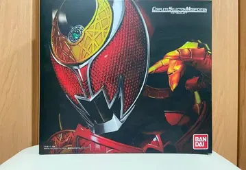 COMPLETE SELECTION MODIFICATION CSM 타츠로트