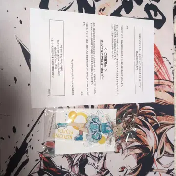 학원 아이돌 마스터 후지타 코토네 아크릴 키링 산토리