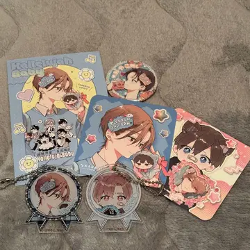 하레루야 베이비 카라테츠 콜라보 굿즈 세트