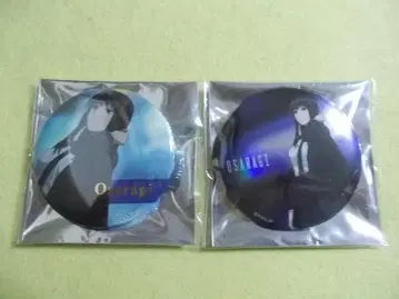 캔뱃지 2종 대불 로프트 사카모토 데이즈 PLAZA