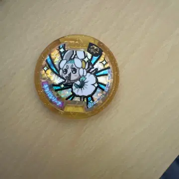 네타 발레리나 요괴 메달