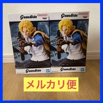 미개봉 새상품 원피스 Grandista 사보 2개 세트