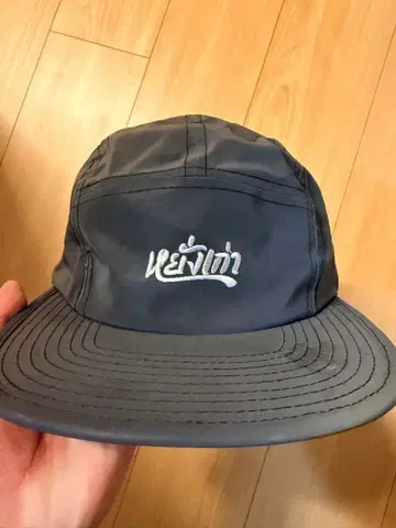 양가오 양가오 캡