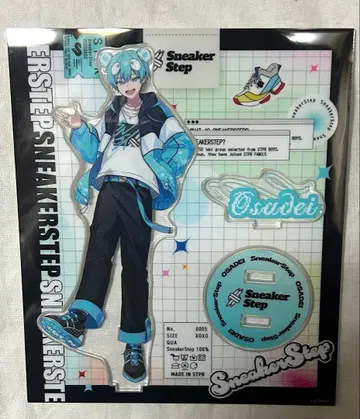 스니스테 오사데이 스타터 아크릴 스탠드