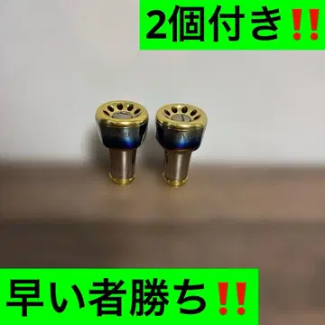 리브레 포르티시모 2개 선착순