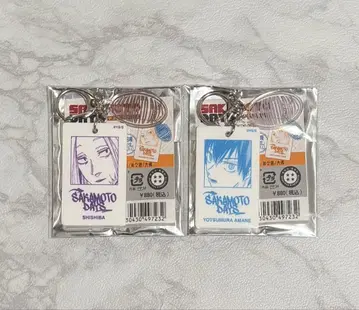 사카모토 데이즈 화이트 아크릴 키링 컬렉션 카가미네 요츠무라 슈