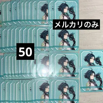 원신 쇼 GIGO 원신 구이 코스터