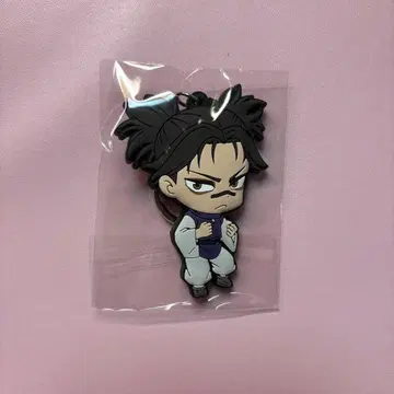 극장판 주술회전 시부야 사건 x 사멸회유 쵸소우 러버 키링