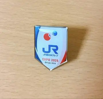 오사카 간사이 만박 JR 서일본 핀 배지