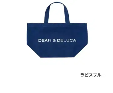 델루카 차리티 2025 토트 라피스 블루 S 사이즈