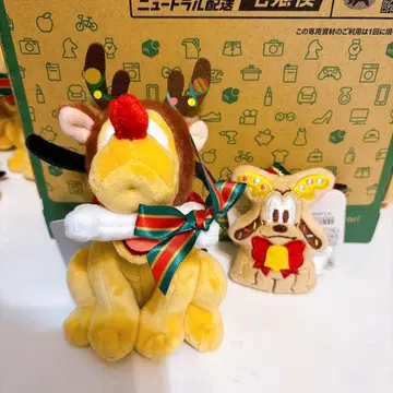 디즈니 스토어 크리스마스 플루토 봉제 인형 키체인 쿠키