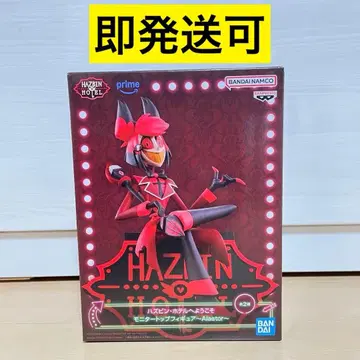 해즈빈 호텔에 오신 것을 환영합니다 모니터 탑 피규어 Alastor