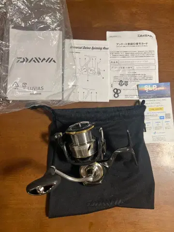 DAIWA 20LUVIAS LT4000-CXH