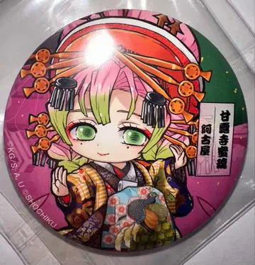 귀멸의 칼날 교토 남좌 칸로지 미츠리 가부키 캔뱃지