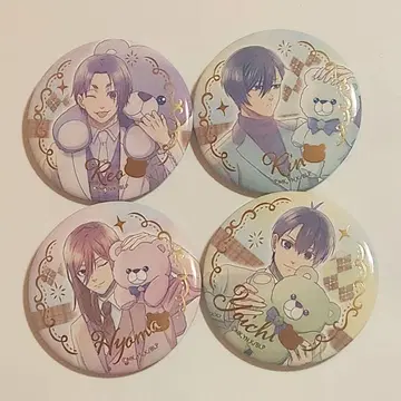 블루 록 테디베어 묶음 판매