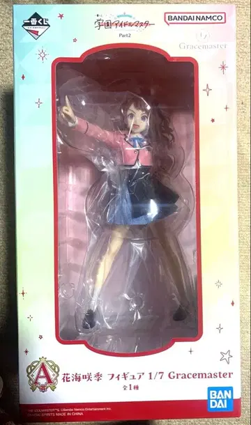 학원 아이돌 마스터 학마스 제일복권 하나미 사키 a상 피규어