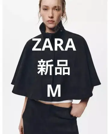 [ 미사용 새상품 ] ZARA 페이크 스웨이드 케이프 판초 M L 사이즈