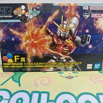 [ 새상품 ] 제일복권 F상 빌드 버닝 건담 ( 솔리드 클리어 )