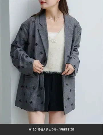 Kastane 테일러드 자켓