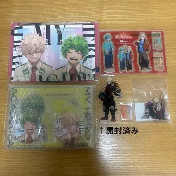 히로아카 묶음 판매