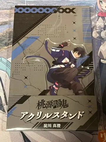 요도가와 마스미 복숭아 도깨비 로손 한정판 아크릴 스탠드