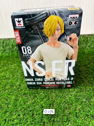 (O278)ONE PIECE 상디 피규어 08 JEANS FREAK